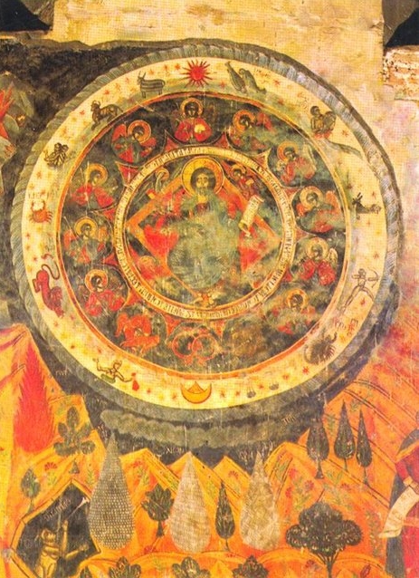 Zodiac with Christ at the Center