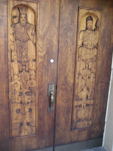 doors at the entrance of the library at the Philosophical Research Society